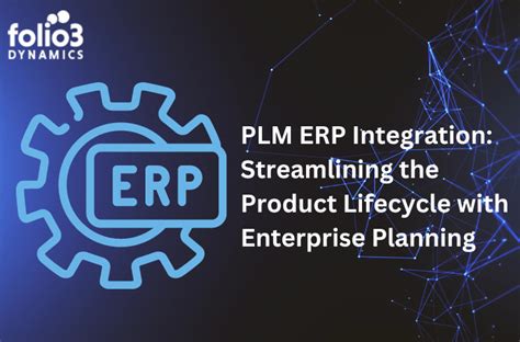 Image result for PLM ERP Integration