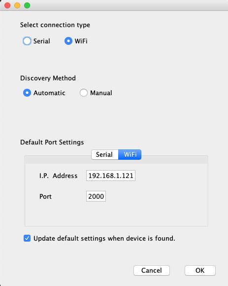 Image result for Software.Celestron.com Updates CFM