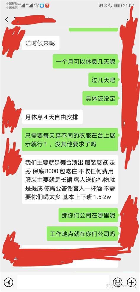 深圳多功能中医理疗仪器靠谱吗「上海佴俪光电科技供应」 - 水专家B2B