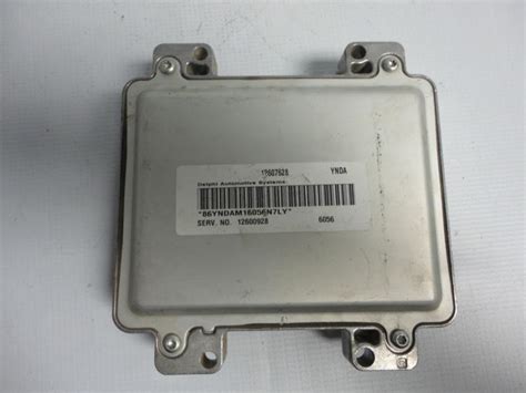 Locate Engine Control Module On 2016 Malibu 的图像结果