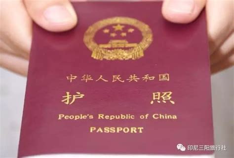 中英双语版 | 中国签证有效期、停留期怎么看？_to