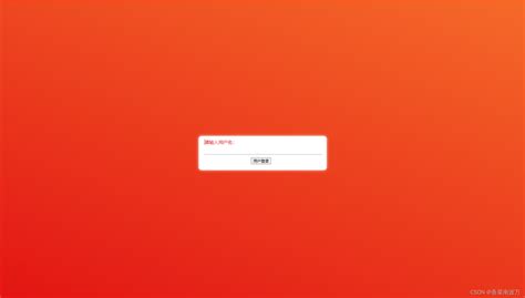 jQuery Sign Up 的图像结果