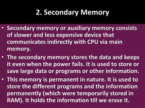 Main Memory 的图像结果