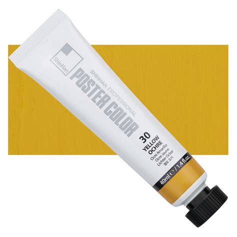 ShinHan Professional Poster Color Paint - Yellow Ochre, 40 ml tube ...