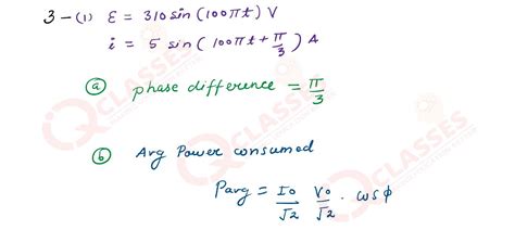 Class 12 ISC Physics Board Questions Chapter Alternating Current