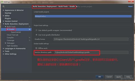 Image result for Android Studio JavaScript Not Working