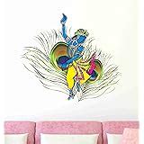 Decals Design 'Oh Dreamy Peacock Feather' Wall Sticker (PVC Vinyl, 50 ...