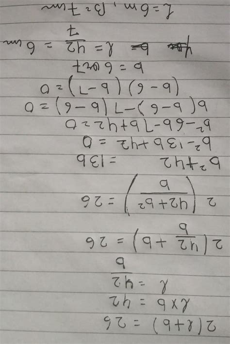 dimensions of a rectangle with the perimeter of 26 cm and an area of 42 ...