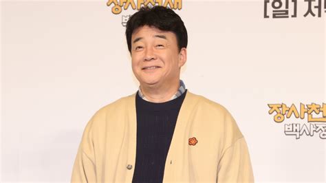 Chef Baek Jong Won, jurado de “Culinary Class Wars”, se retirará del ...