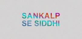 Welcome to Consulate General of India, Hamburg (Germany)