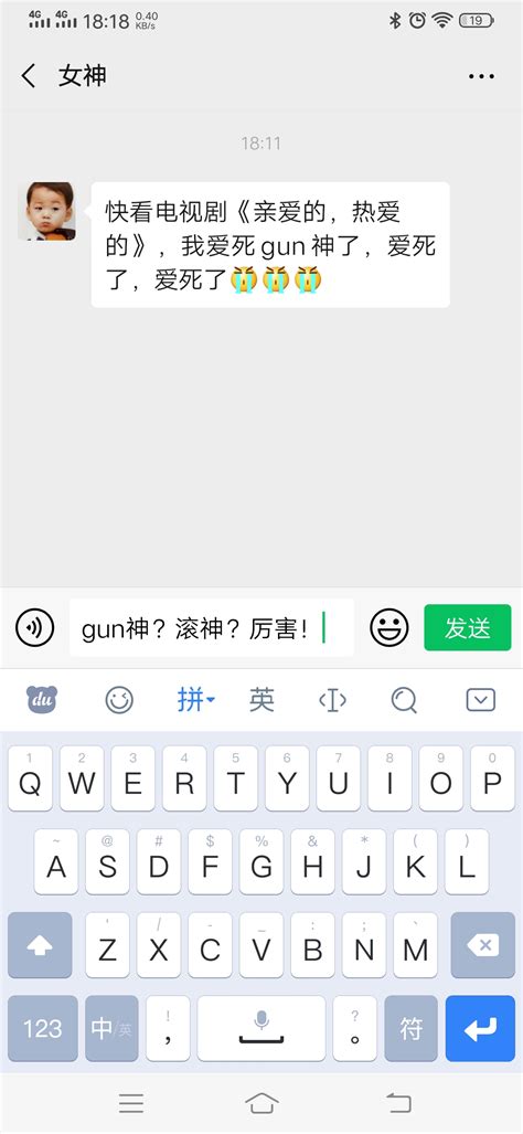 Ai 屏幕 的图像结果