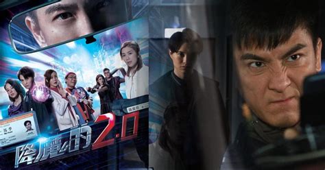 TVB平衡宇宙再次升级⚡《降魔的2.0》还有3个隐藏「穿越角色」！你一定没发现吧？