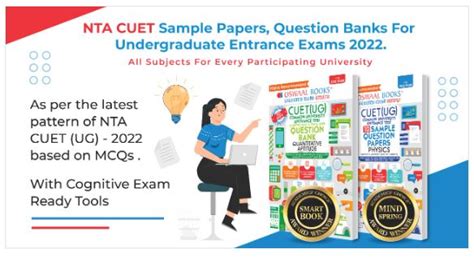 Official CUET Mock Test Sample Paper 2022 released based on NTA Pattern ...