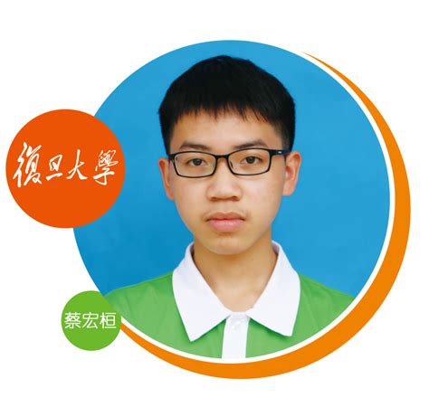 广西师范大学附属外国语学校2022年初、高中招生简章_桂林生活网教育频道
