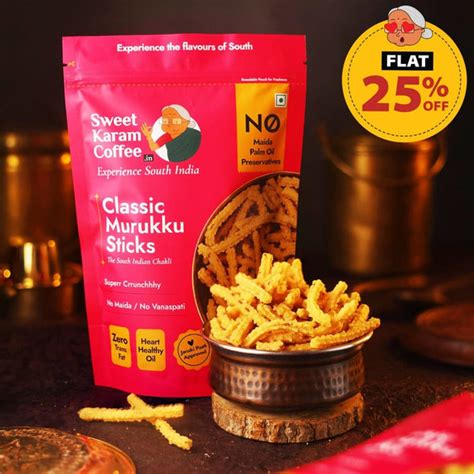 Products - Sweet Karam Coffee