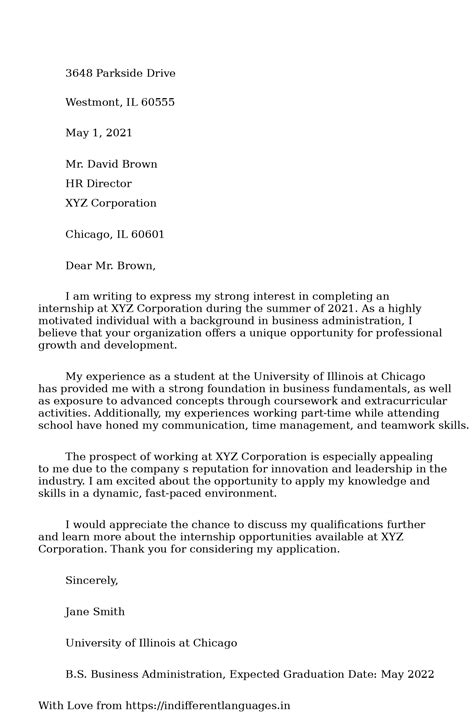 2 Examples of Internship Letter Sample