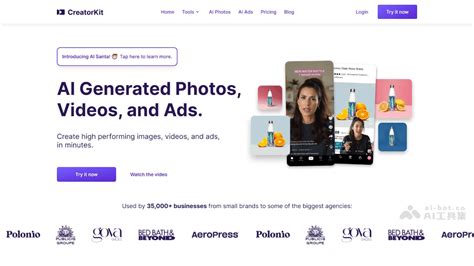 From the Depths AI Tutorial 的图像结果