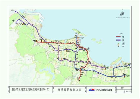 烟台市政府门户网站 高新区 烟台市轨道交通集团公司落户高新区，烟台地铁蓄势待发！