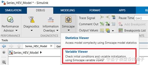 Image result for Simscape Model Linearizer