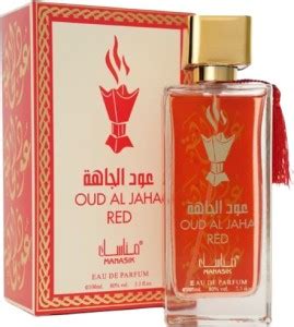Buy Manasik Oud Al Jaha Red AQD Eau de Parfum - 100 ml Online In India ...