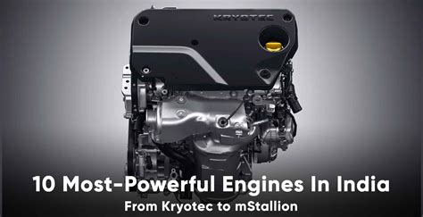 Most Powerful Car Engine In India