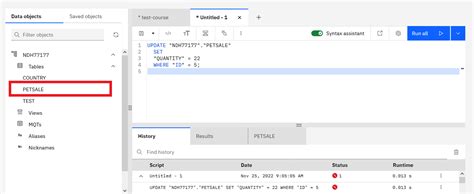 DB2 Update SQL 的图像结果
