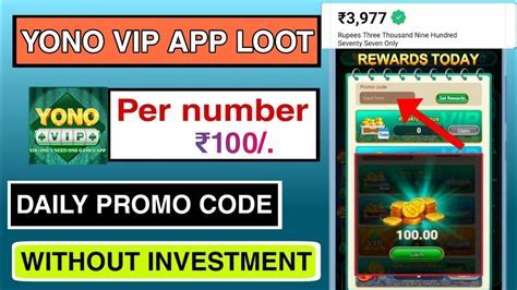 yono vip promo code today telegram link Android IOS V- 9.58