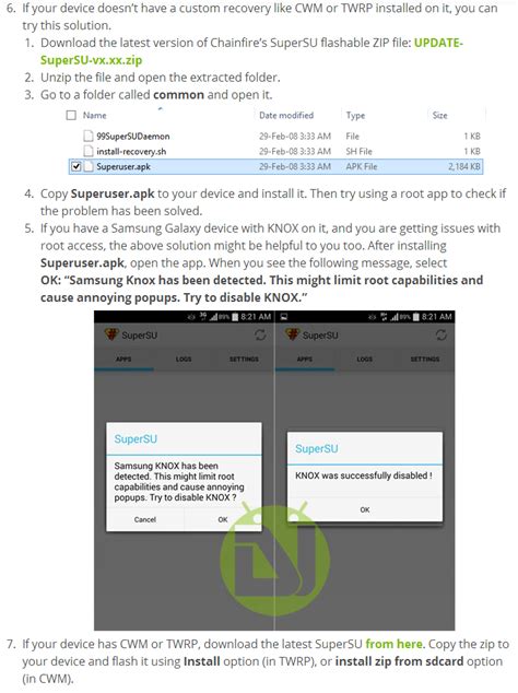 Root Access File 的图像结果