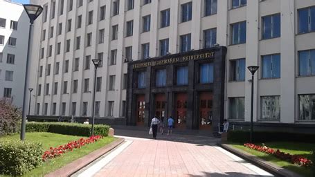 打算去白俄罗斯国立大学留学文科类的专业哪个好呢？