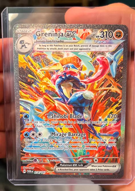 545th pack of twilight masquerade…in disbelief…tis’ a great feeling ...