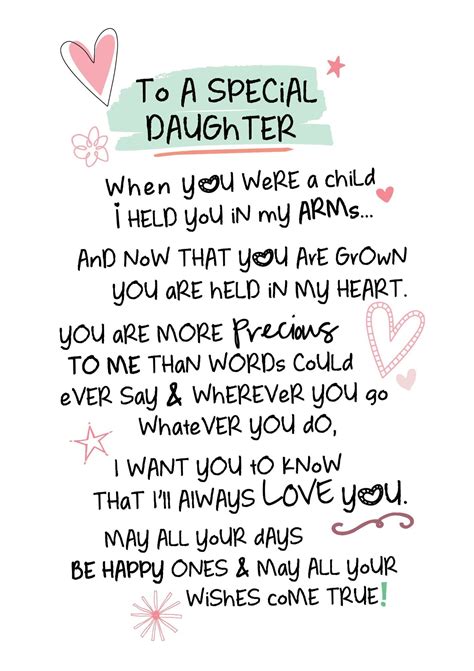 Inspired Words Greetings Card - To a Special Daughter | Happy birthday ...