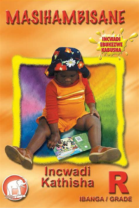 Image result for Essel Propack Vasind