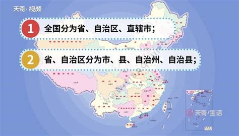 中国的14个邻国地图,中14个陆上邻,中邻分布图_大山谷图库