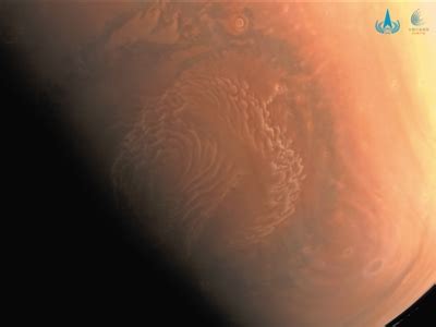 “天问一号”发回3幅火星高清图