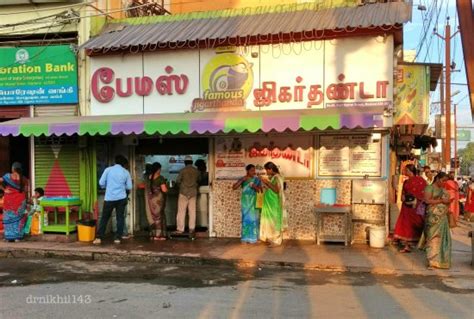 FAMOUS JIGATHANDA, Madurai - Restaurant Reviews, Phone Number & Photos ...
