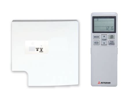 Image result for How to Program RCN Remote Control