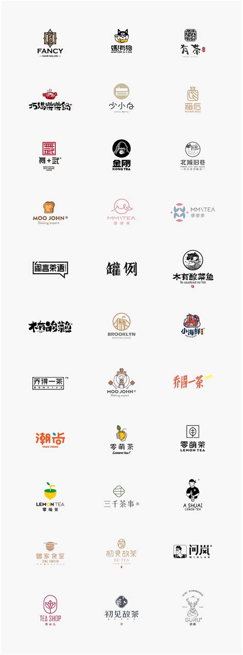 餐饮LOGO设计LOGO设计作品-设计人才灵活用工-设计DNA