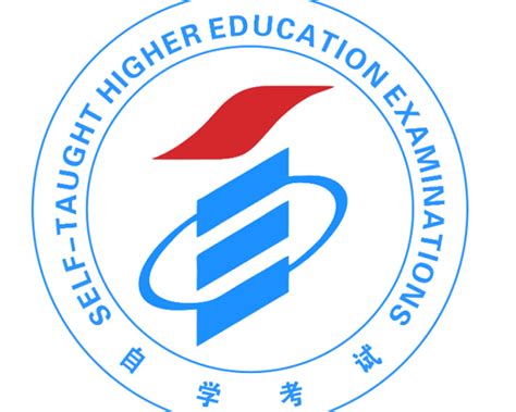 为什么国企不承认自考本科-百度经验