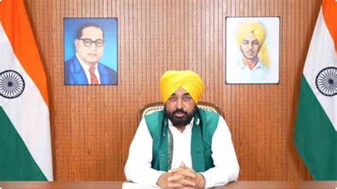 Punjab Cabinet, Under Leadership of CM Bhagwant Singh Mann, Waives Govt ...