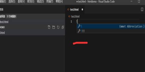 Visual Studio Code HTML Deutsch 的图像结果