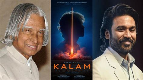 அப்துல் கலாம் ‘பயோபிக்’ படத்தில் நடிக்கும் தனுஷ்! | dhanush acting in ...