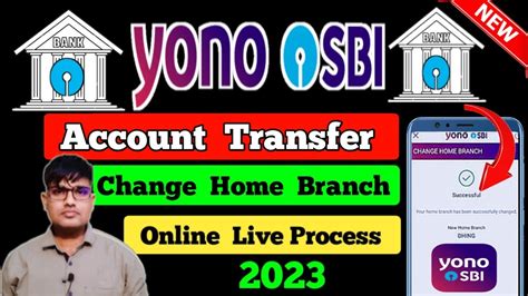 yono account transfer apk v2.9.0