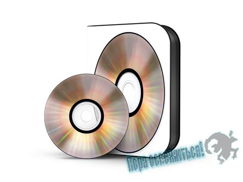 Rezultat imagine pentru Virtual Disk Manager Problems