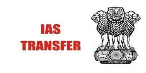 10 IAS officers reshuffled in Tamil Nadu; S Krishnan appointed ...