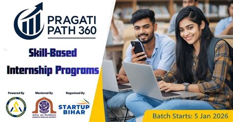 🎓 PRAGATI PATH 360 – Skill-Based Internship Programs, 97, B-Hub, Mourya ...