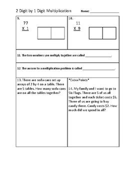 Teaching Box Method 的图像结果