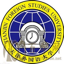 2021天津外国语大学中外合作办学招生计划-百学网
