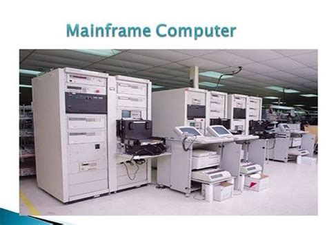 Big Computer 的图像结果