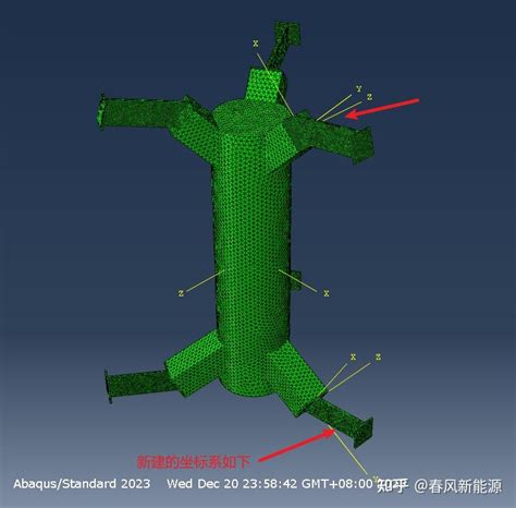 Exit Editing APY File in Shell 的图像结果