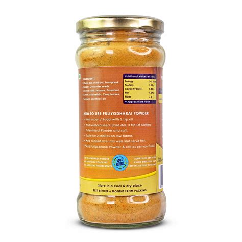 Puliyodharai Rice Powder | Order Online - Aathirai – Aathirai Foods ...